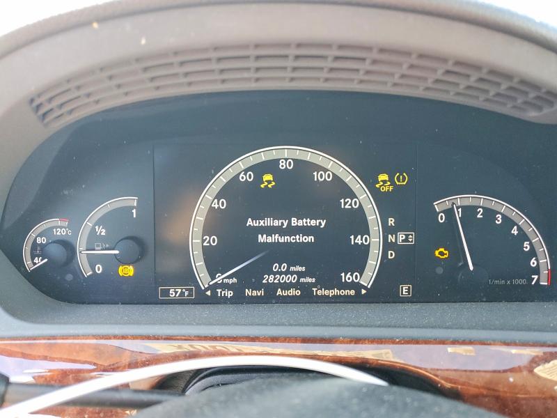 2011 Mercedes-benz S მანქანა იყიდება აუქციონზე, vin: WDDNG8GB3BA380722, აუქციონის ნომერი: 47256156