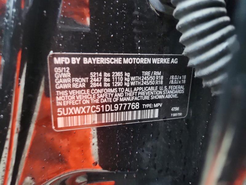 Продаж на аукціоні авто 2013 Bmw X3, vin: 5UXWX7C51DL977768, номер лоту: 54015136