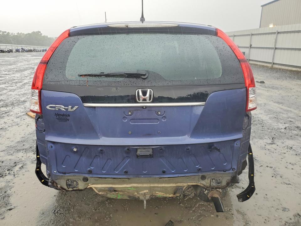 2014 Honda Cr-v მანქანა იყიდება აუქციონზე, vin: 2HKRM3H30EH511875, აუქციონის ნომერი: 52323526
