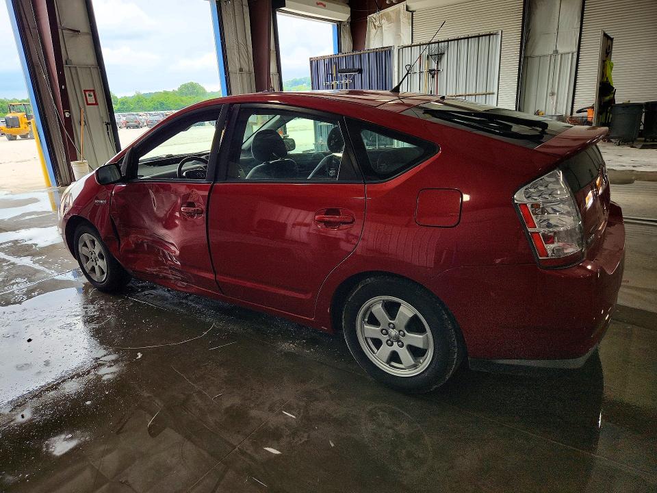 2007 Toyota Prius მანქანა იყიდება აუქციონზე, vin: JTDKB20U177692031, აუქციონის ნომერი: 54800486
