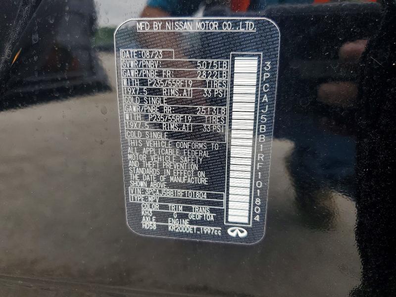Продажа на аукционе авто 2024 Infiniti Qx50, vin: 3PCAJ5BB1RF101804, номер лота: 54118946