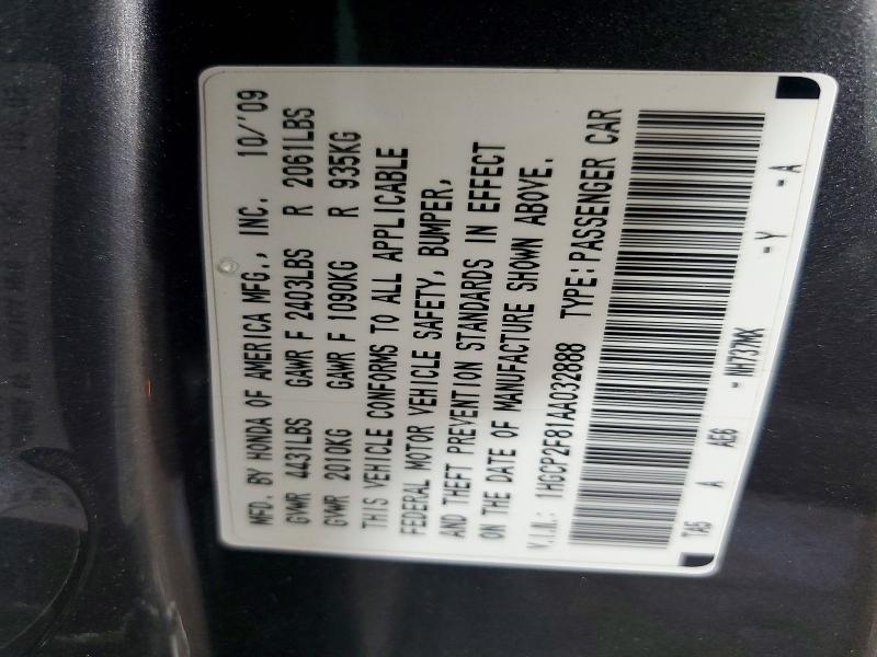 2010 Honda Accord მანქანა იყიდება აუქციონზე, vin: 1HGCP2F81AA032888, აუქციონის ნომერი: 53600776
