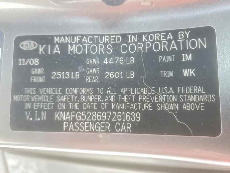 54285016 :رقم المزاد ، KNAFG528697261639 vin ، 2009 Kia Rondo مزاد بيع