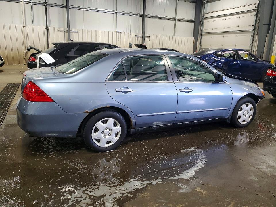 2007 Honda Accord მანქანა იყიდება აუქციონზე, vin: 1HGCM56477A119095, აუქციონის ნომერი: 51884106