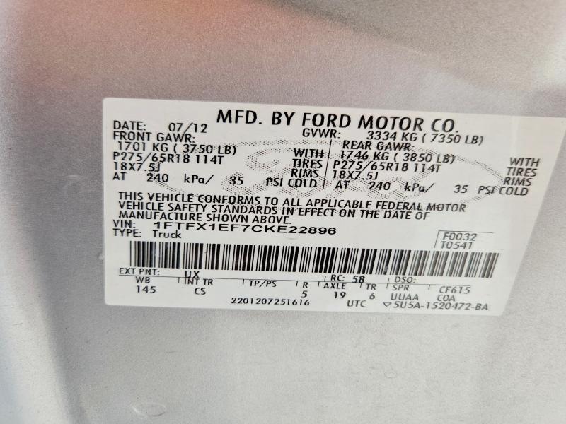 Продажа на аукционе авто 2012 Ford F150, vin: 1FTFX1EF7CKE22896, номер лота: 53950616