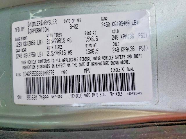 2003 Dodge Caravan მანქანა იყიდება აუქციონზე, vin: 1D4GP25333B108276, აუქციონის ნომერი: 52404186