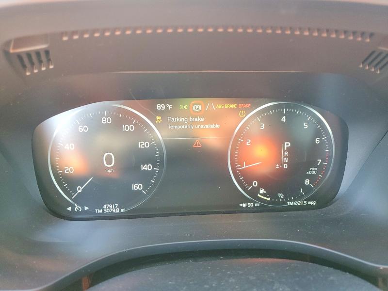 2021 Volvo Xc60 მანქანა იყიდება აუქციონზე, vin: YV4A22RK4M1783125, აუქციონის ნომერი: 52428456