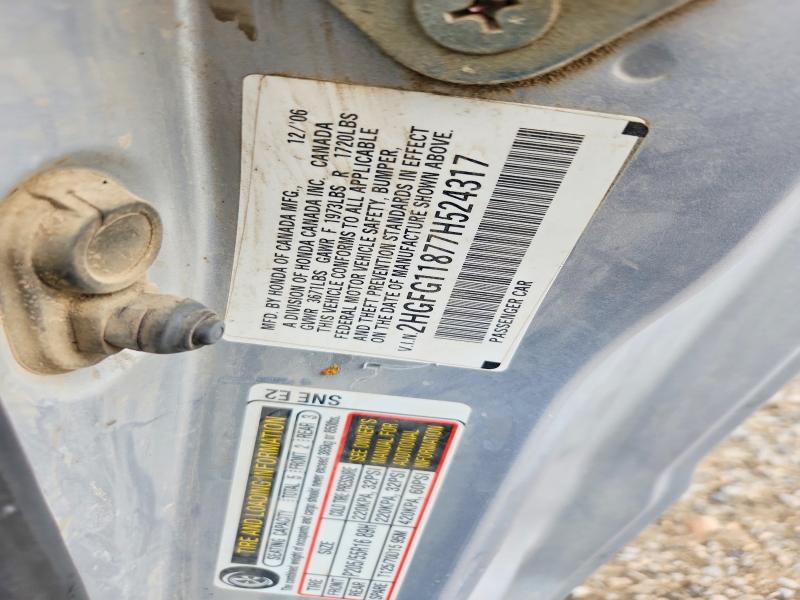2007 Honda Civic მანქანა იყიდება აუქციონზე, vin: 2HGFG11877H524317, აუქციონის ნომერი: 52747986
