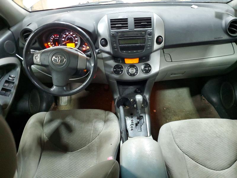 2007 Toyota Rav4 მანქანა იყიდება აუქციონზე, vin: JTMBD31V775089877, აუქციონის ნომერი: 53839216