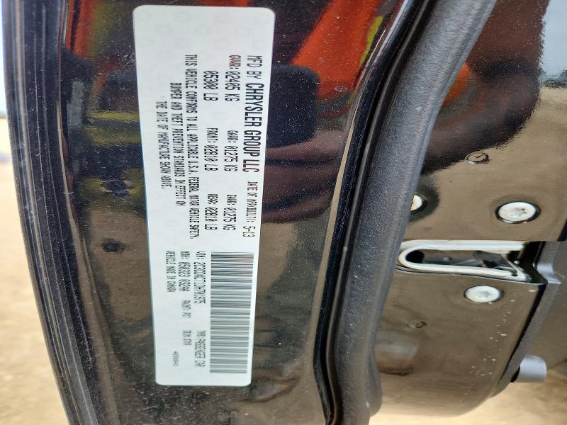 Продажа на аукционе авто 2013 Dodge Charger, vin: 2C3CDXCT1DH701975, номер лота: 52431896