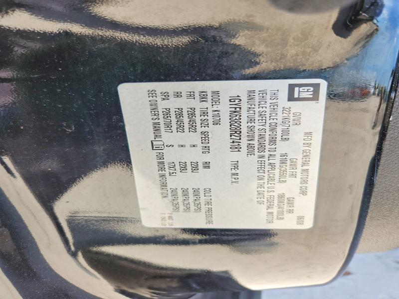 2008 Cadillac Escalade მანქანა იყიდება აუქციონზე, vin: 1GYFK63828R274181, აუქციონის ნომერი: 52704366