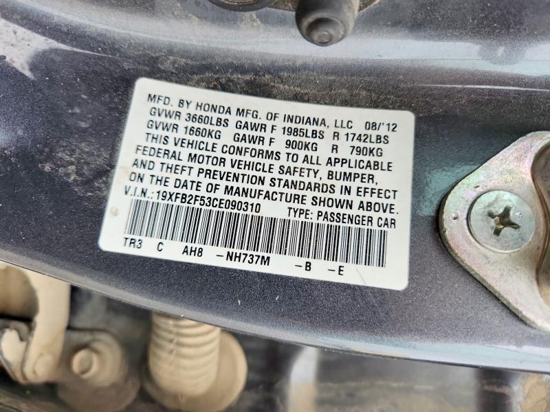2012 Honda Civic მანქანა იყიდება აუქციონზე, vin: 19XFB2F53CE090310, აუქციონის ნომერი: 52458976
