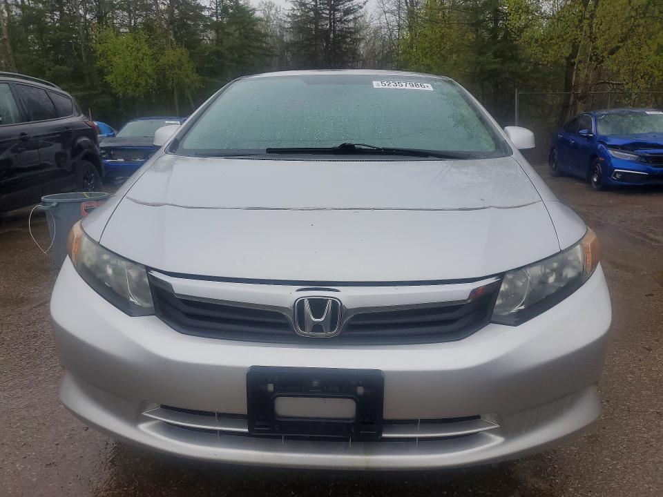 Продаж на аукціоні авто 2012 Honda Civic, vin: 2HGFB2E47CH004642, номер лоту: 52357986