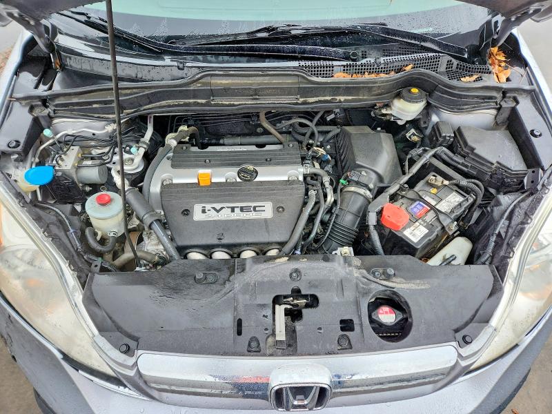 Aukcja sprzedaży 2007 Honda Cr-v, vin: JHLRE48797C053731, numer aukcji: 53647056