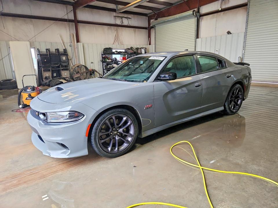 Aukcja sprzedaży 2023 Dodge Charger, vin: 2C3CDXGJ0PH672241, numer aukcji: 53843286