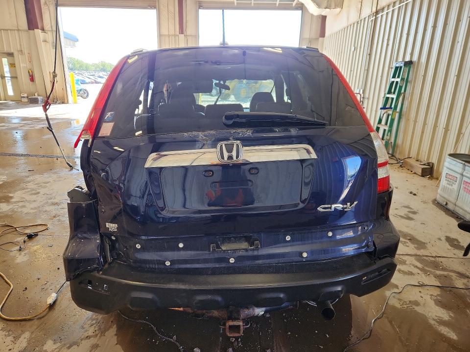 55030386 :رقم المزاد ، 5J6RE48729L016353 vin ، 2009 Honda Cr-v مزاد بيع