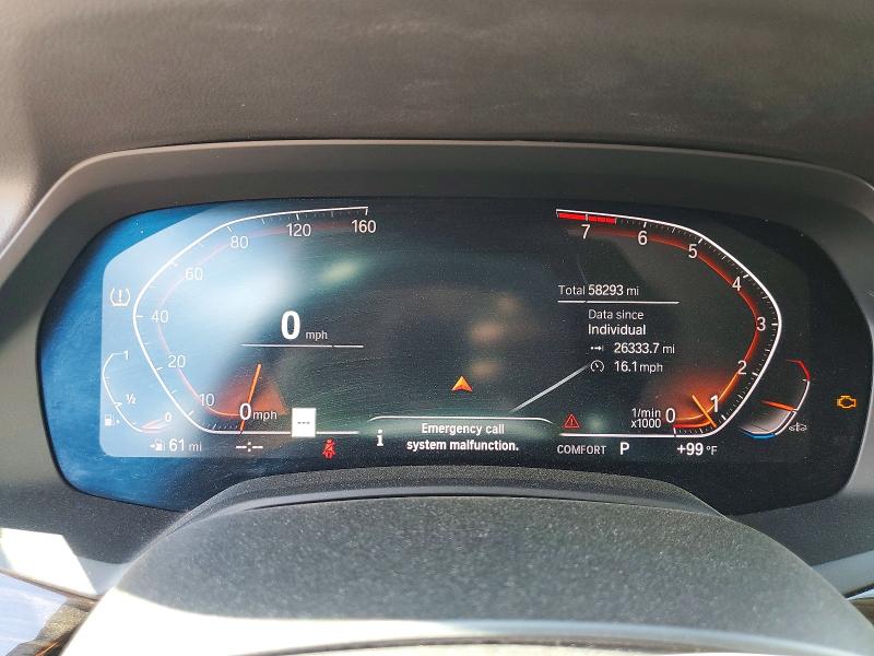 2020 Bmw X7 მანქანა იყიდება აუქციონზე, vin: 5UXCW2C06L9A03165, აუქციონის ნომერი: 53692806