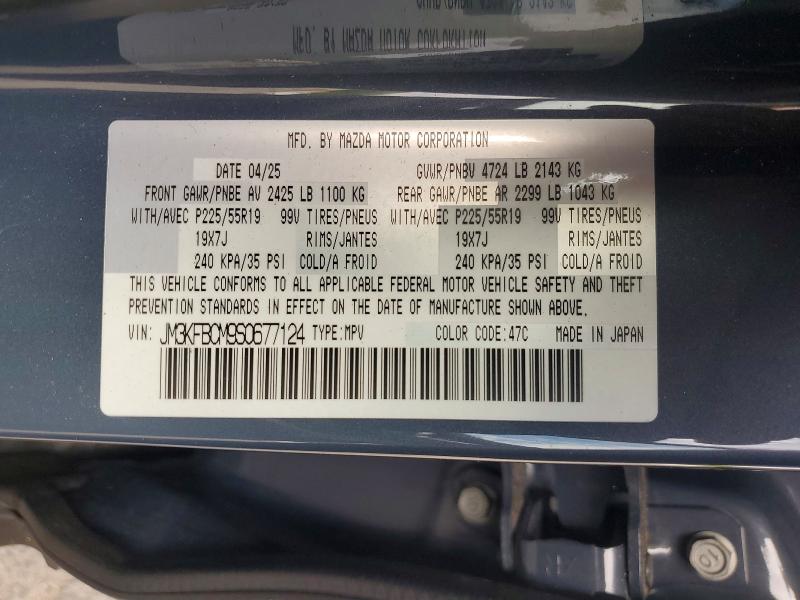 Aukcja sprzedaży 2025 Mazda Cx-5, vin: JM3KFBCM9S0677124, numer aukcji: 52308496