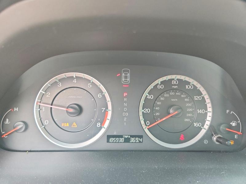 Продаж на аукціоні авто 2010 Honda Accord, vin: 1HGCS1B84AA012309, номер лоту: 53802666