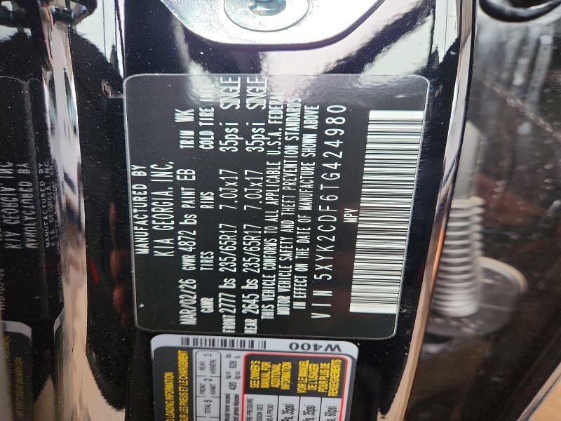 54311206 :رقم المزاد ، 5XYK2CDF6TG424980 vin ، 2026 Kia Sportage مزاد بيع
