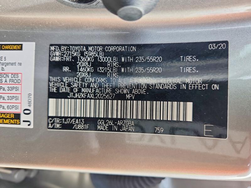 Продажа на аукционе авто 2020 Lexus Rx 350l, vin: JTJHZKFAXL2025627, номер лота: 54321186
