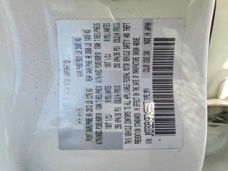 2015 Mazda Cx-9 მანქანა იყიდება აუქციონზე, vin: JM3TB2BV9F0455697, აუქციონის ნომერი: 51563106
