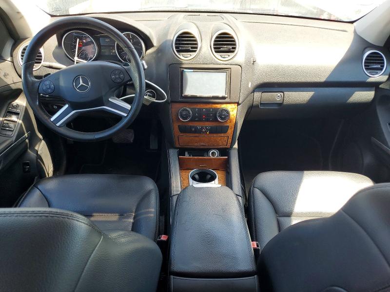 Продажа на аукционе авто 2009 Mercedes-benz Ml, vin: 4JGBB86E59A492404, номер лота: 53809856