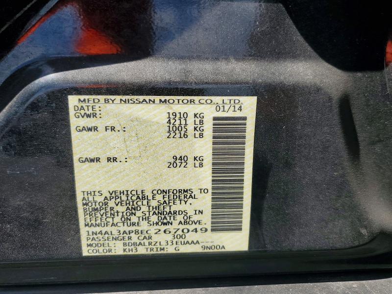 Продажа на аукционе авто 2014 Nissan Altima, vin: 1N4AL3AP8EC267049, номер лота: 55099616