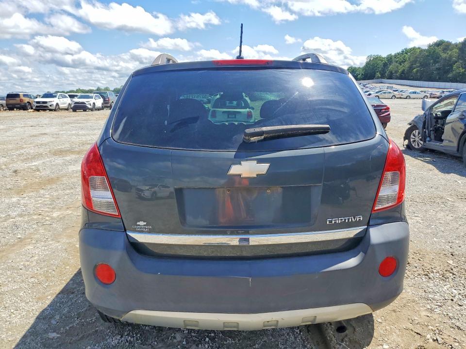 Продажа на аукционе авто 2015 Chevrolet Captiva, vin: 3GNAL2EK8FS512048, номер лота: 52761216