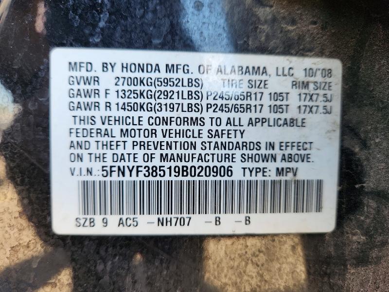 Продаж на аукціоні авто 2009 Honda Pilot, vin: 5FNYF38519B020906, номер лоту: 55116696
