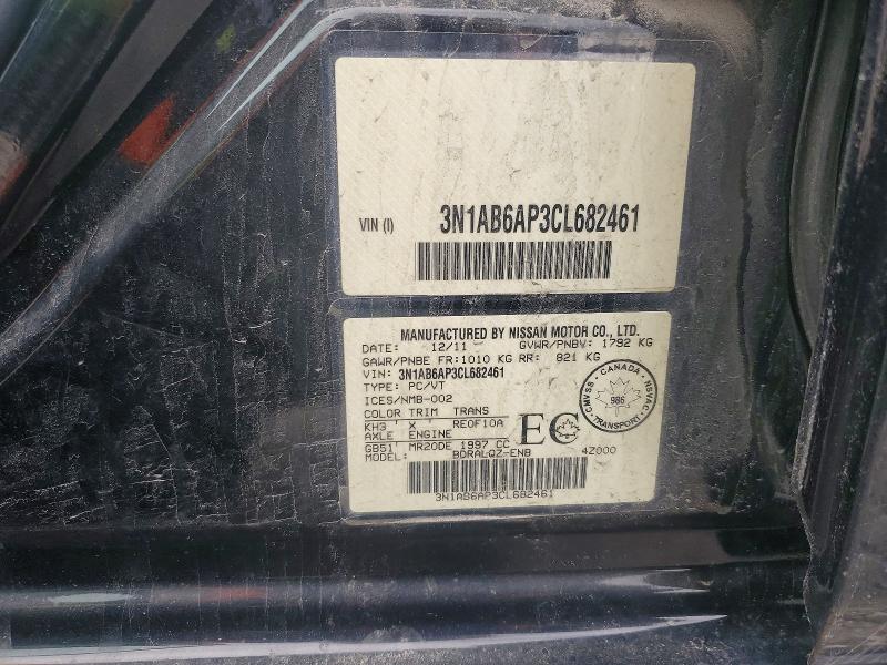 2012 Nissan Sentra მანქანა იყიდება აუქციონზე, vin: 3N1AB6AP3CL682461, აუქციონის ნომერი: 52215396