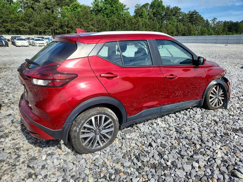 2021 Nissan Kicks მანქანა იყიდება აუქციონზე, vin: 3N1CP5CV1ML523083, აუქციონის ნომერი: 55194926