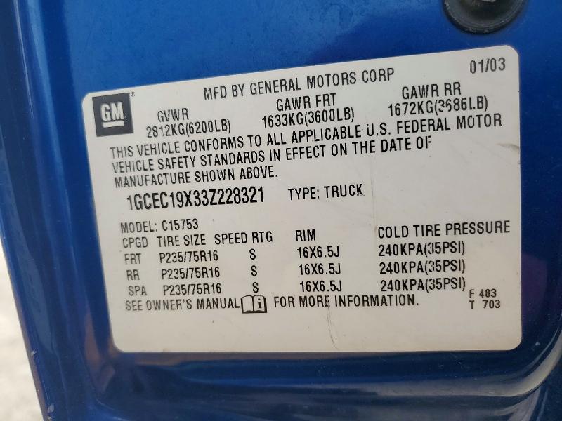 2003 Chevrolet Silverado მანქანა იყიდება აუქციონზე, vin: 1GCEC19X33Z228321, აუქციონის ნომერი: 52815066
