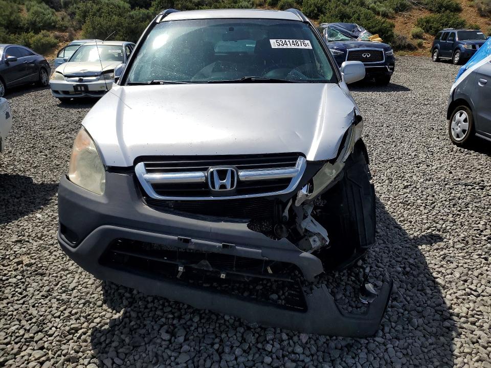 2002 Honda Cr-v მანქანა იყიდება აუქციონზე, vin: JHLRD788X2C088154, აუქციონის ნომერი: 53414876