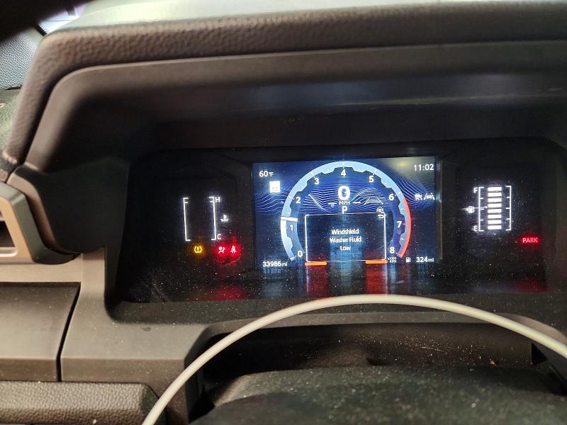 Aukcja sprzedaży 2024 Toyota Tacoma, vin: 3TYJDAHN5RT011217, numer aukcji: 53301476