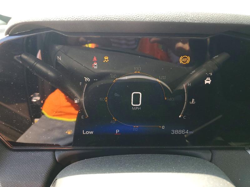 2024 Chevrolet Trailblazer მანქანა იყიდება აუქციონზე, vin: KL79MPS20RB041732, აუქციონის ნომერი: 53408666
