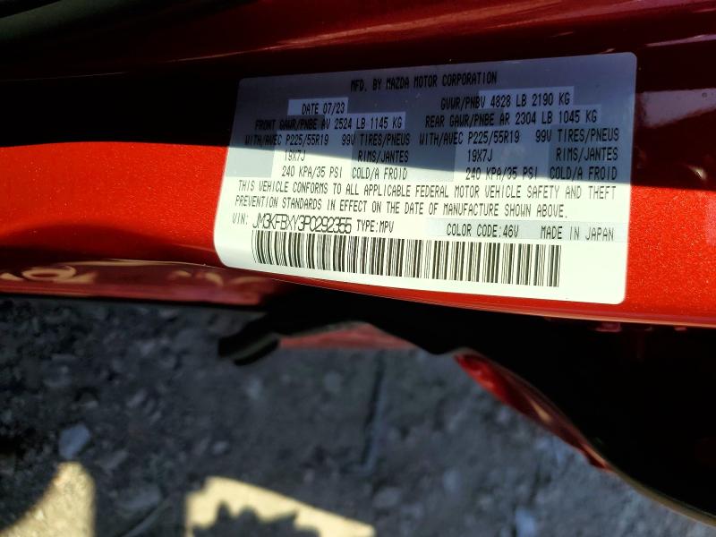 53739306 :رقم المزاد ، JM3KFBXY3P0292355 vin ، 2023 Mazda Cx-5 مزاد بيع