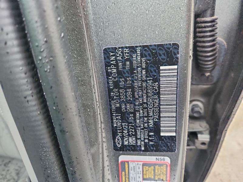 2024 Hyundai Elantra მანქანა იყიდება აუქციონზე, vin: KMHLM4DG5RU689941, აუქციონის ნომერი: 53520596