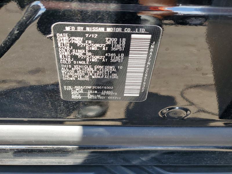 Продажа на аукционе авто 2012 Infiniti Qx56, vin: JN8AZ2NF2C9519302, номер лота: 53748286