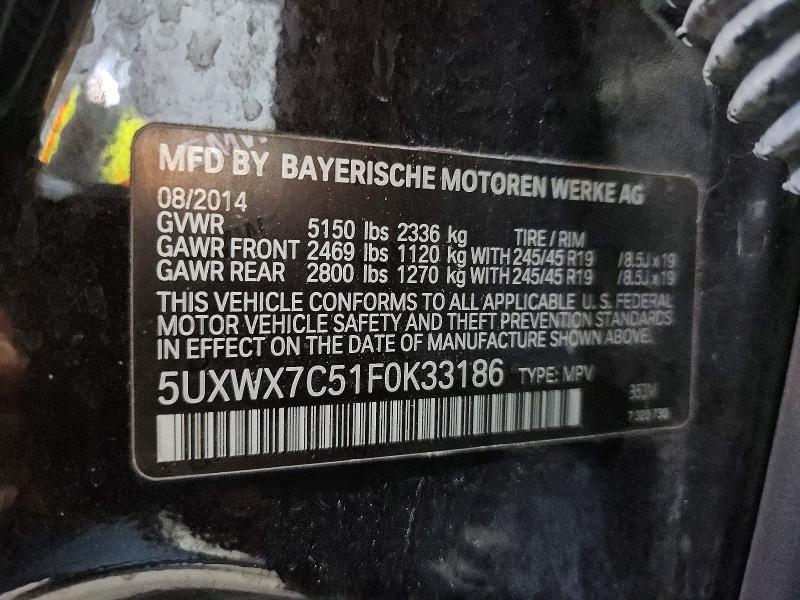 2015 Bmw X3 მანქანა იყიდება აუქციონზე, vin: 5UXWX7C51F0K33186, აუქციონის ნომერი: 53014666