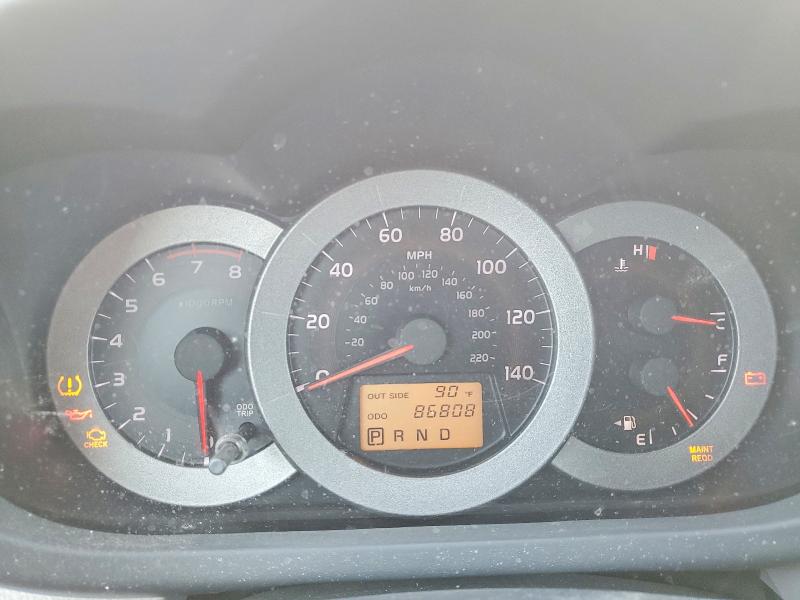 2007 Toyota Rav4 მანქანა იყიდება აუქციონზე, vin: JTMZD33V675075674, აუქციონის ნომერი: 54083896