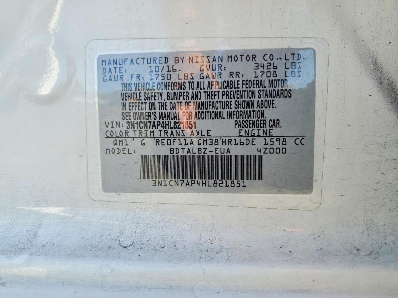 2017 Nissan Versa მანქანა იყიდება აუქციონზე, vin: 3N1CN7AP4HL821851, აუქციონის ნომერი: 52988586