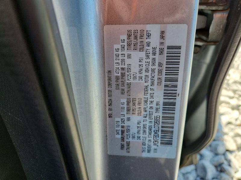 Продажа на аукционе авто 2020 Mazda Cx-5, vin: JM3KFBDM9L0726855, номер лота: 52754776