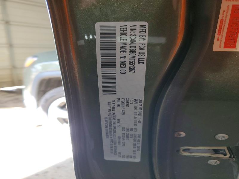 2021 Jeep Compass მანქანა იყიდება აუქციონზე, vin: 3C4NJDBB0MT551367, აუქციონის ნომერი: 51993536