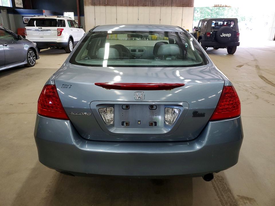 Продажа на аукционе авто 2007 Honda Accord, vin: 1HGCM56467A202937, номер лота: 54866526