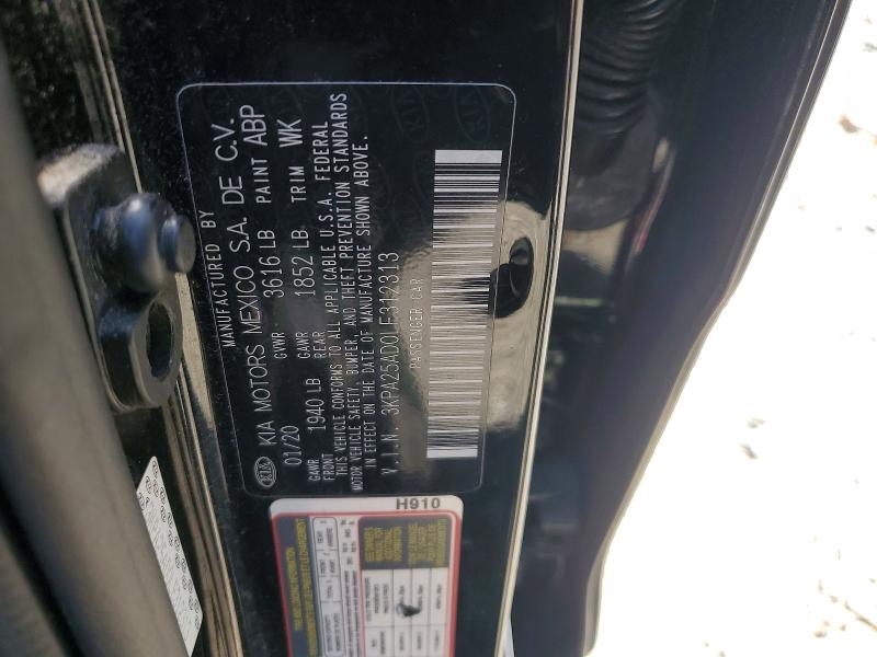 Продаж на аукціоні авто 2020 Kia Rio 5-door, vin: 3KPA25AD0LE312313, номер лоту: 51457486