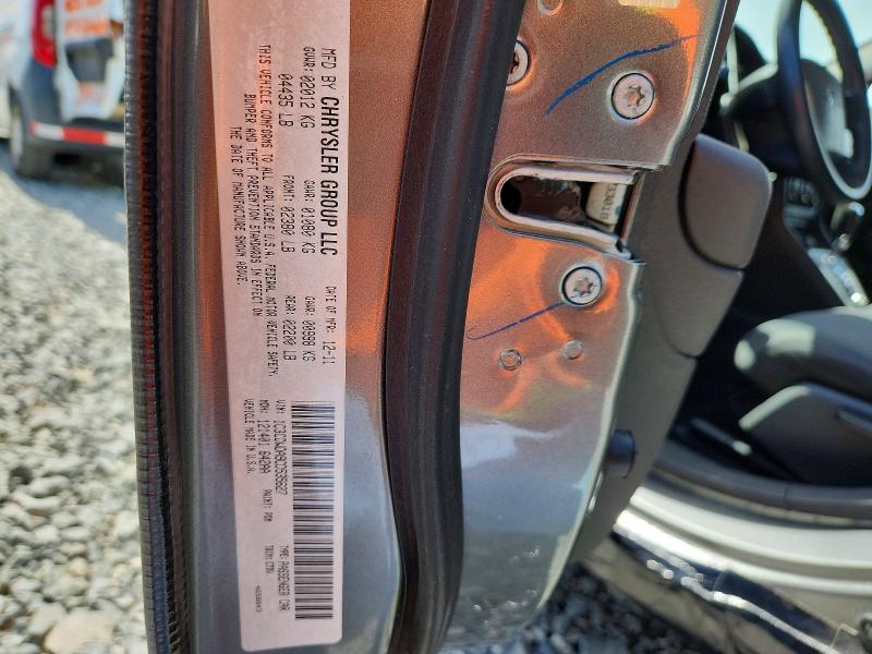 2012 Dodge Caliber მანქანა იყიდება აუქციონზე, vin: 1C3CDWDA9CD535627, აუქციონის ნომერი: 54562576