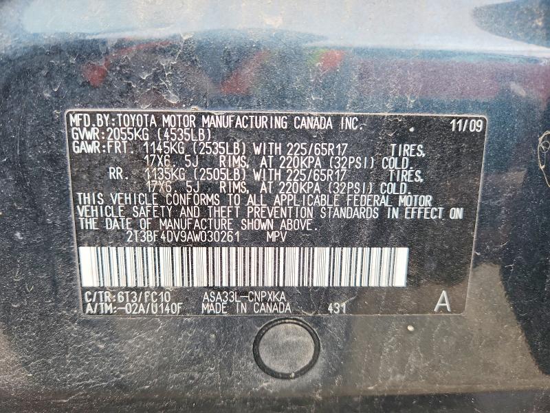 2010 Toyota Rav4 მანქანა იყიდება აუქციონზე, vin: 2T3BF4DV9AW030261, აუქციონის ნომერი: 54677656