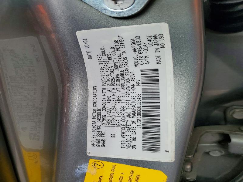 2002 Lexus Rx მანქანა იყიდება აუქციონზე, vin: JTJGF10UX20123438, აუქციონის ნომერი: 52216716