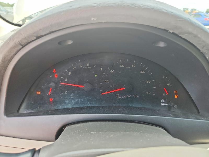 2012 Toyota Camry მანქანა იყიდება აუქციონზე, vin: 4T1BE46K59U341695, აუქციონის ნომერი: 55049466